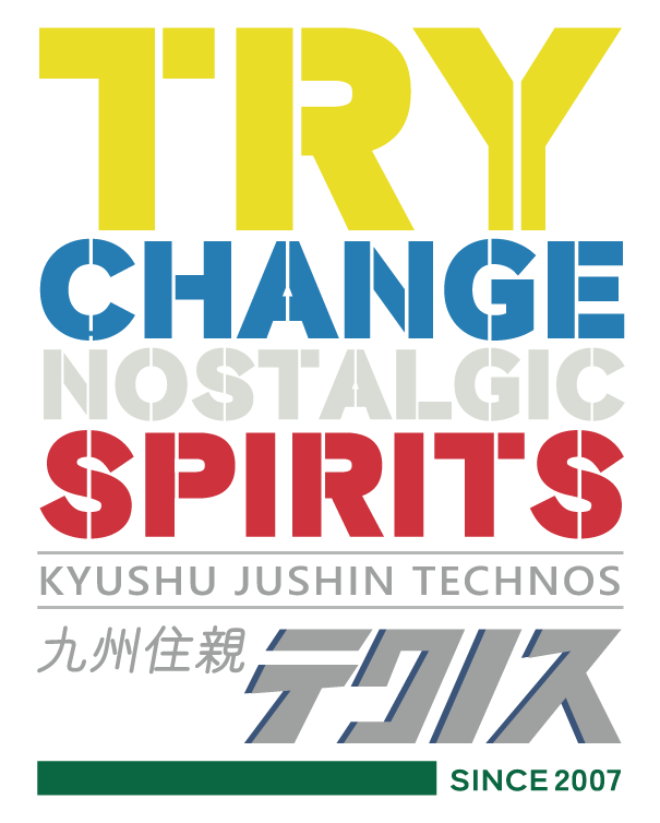 九州住親テクノスイメージバナー